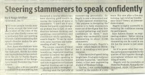 Partha Bagchi Newspaper Review 11