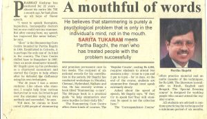 Partha Bagchi Newspaper Review 2