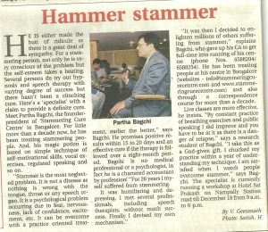Partha Bagchi Newspaper Review 5