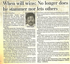 Partha Bagchi Newspaper Review 9